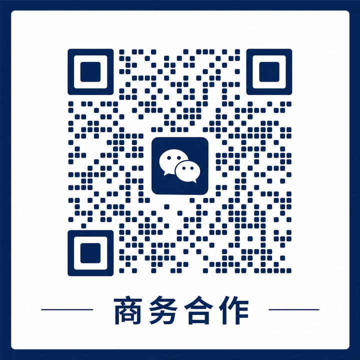 黑丝商务合作